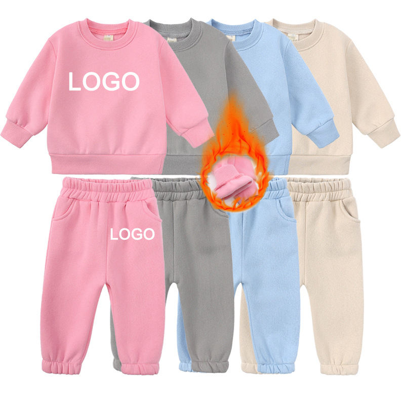 High Quality Latest Cotton Baby Kids Tracksuits Sport Sweatsuit Girl Baby Clothes Winter Outfits Boys Clothing Sets